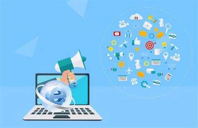 網絡推廣與互聯網銷售 數字化時代的商業新引擎